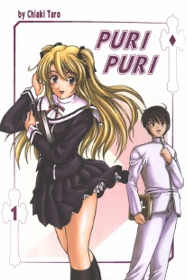 Puri Puri: The Premature Priest