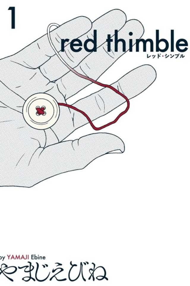 Red Thimble