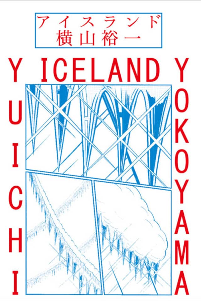 Iceland