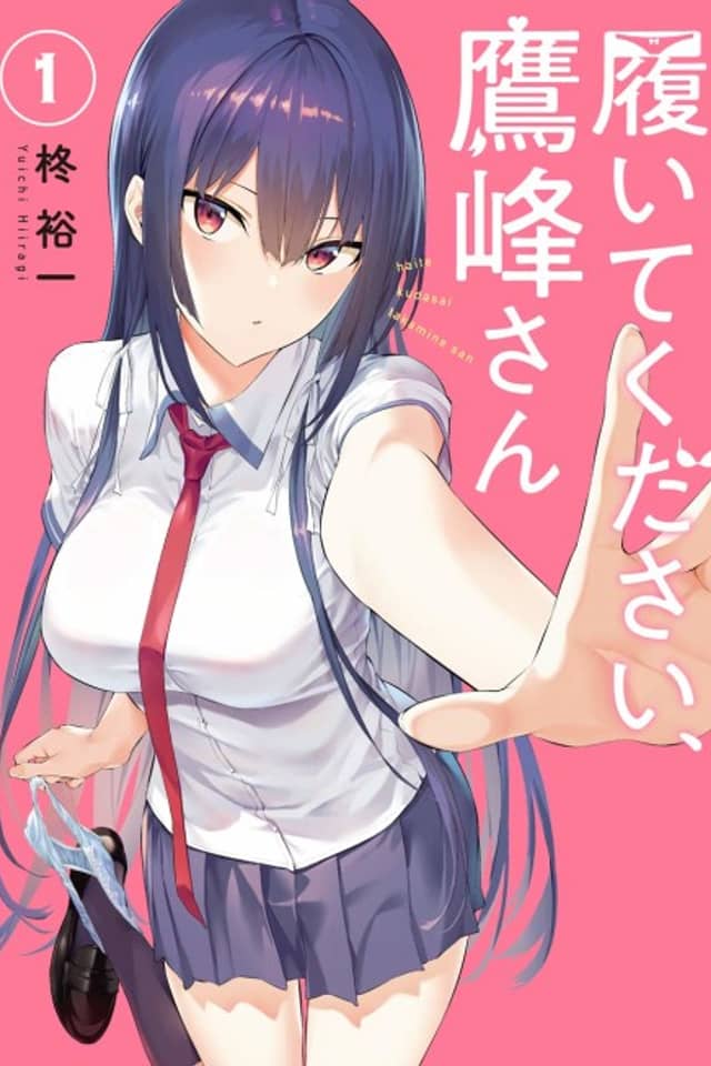 Por favor ponte esto, Takamine-san