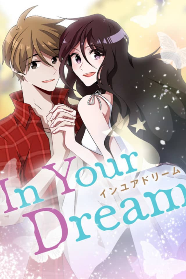 In Your Dream