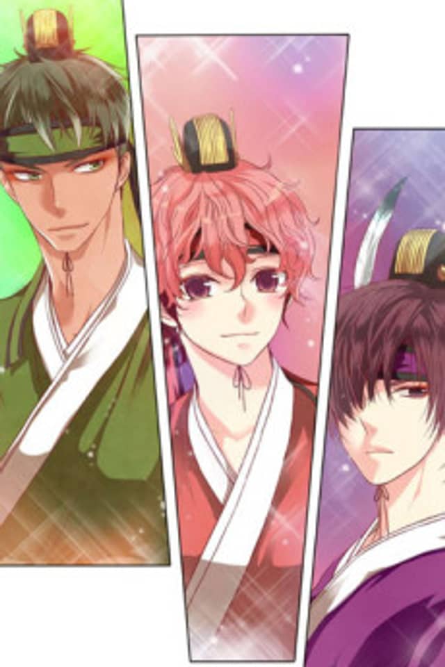 Flower Boys