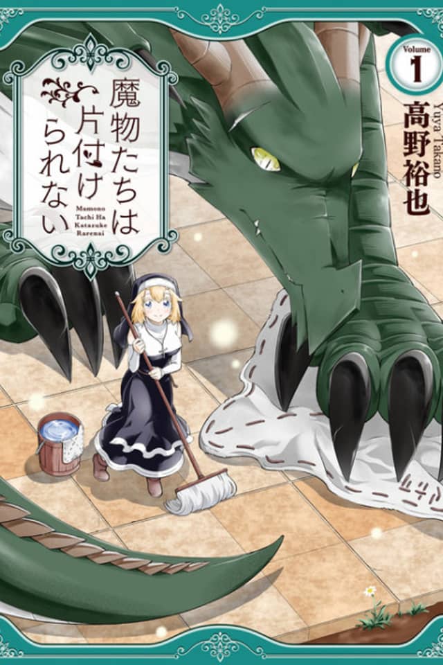 Mamonotachi wa Katazuke Rarenai