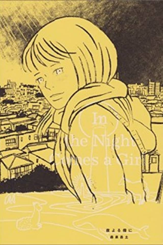 In the Night Comes a Girl