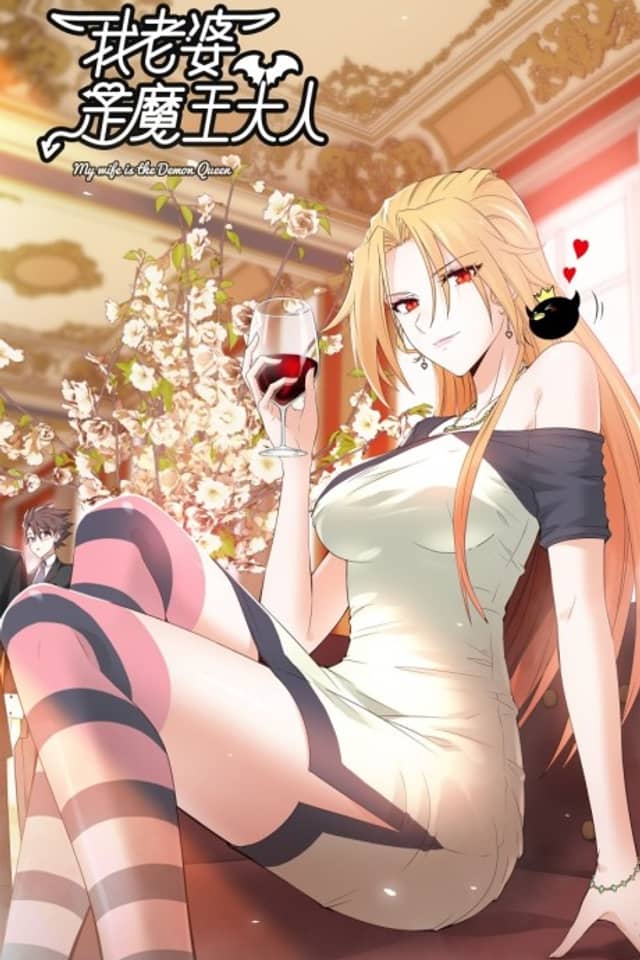 My Wife is the Demon Queen