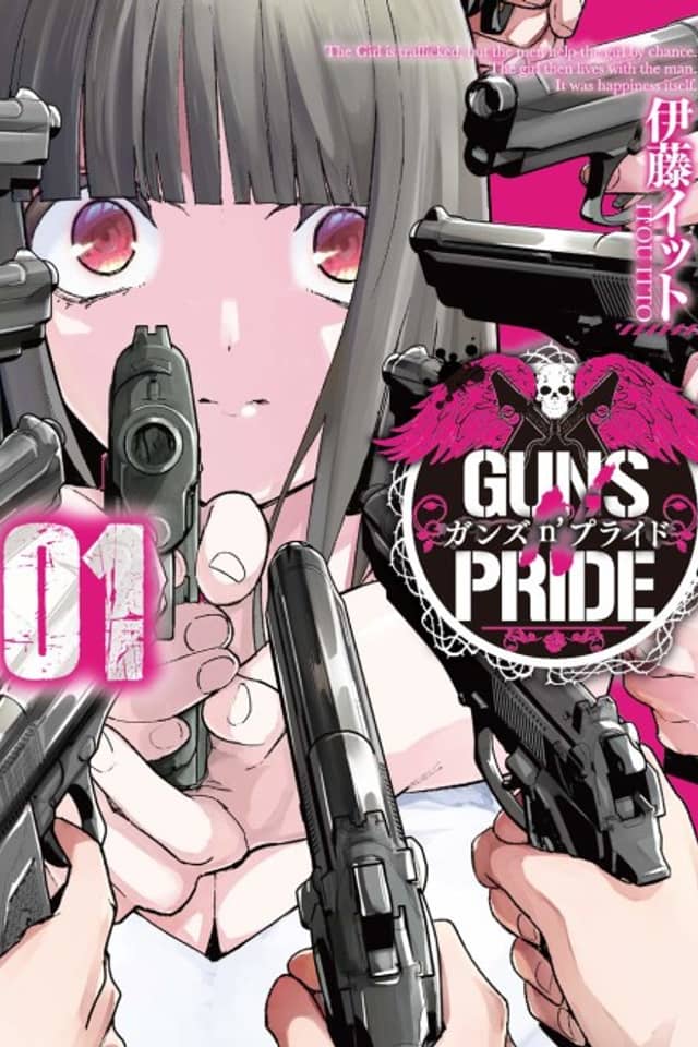 Guns N' Pride