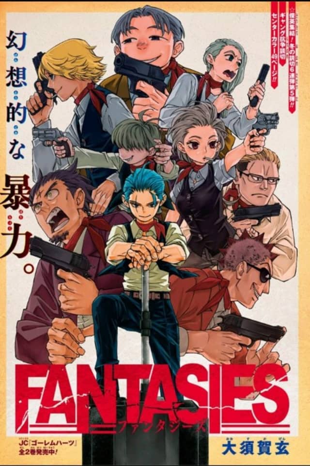 FANTASIES