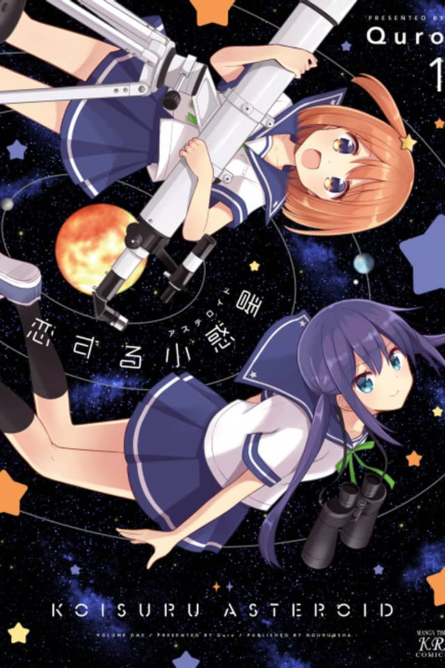 Asteroid in Love