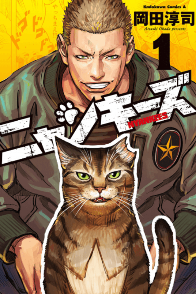 Nyankees