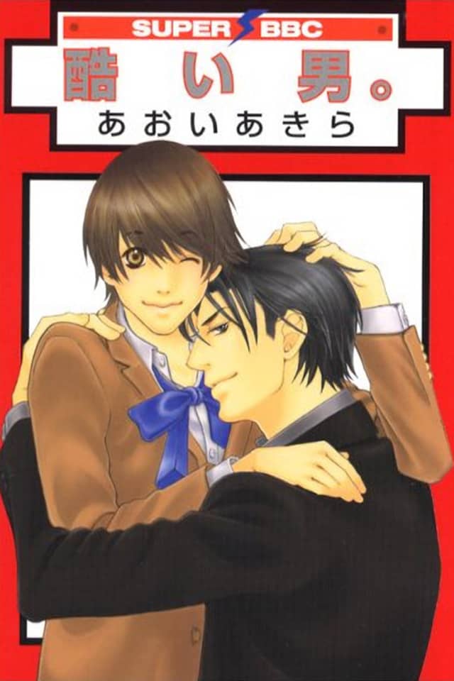 Hidoi Otoko