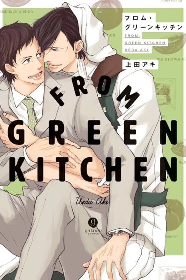 From Green Kitchen