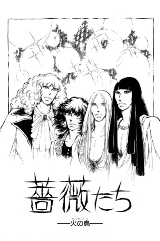 Roses - The Firebird