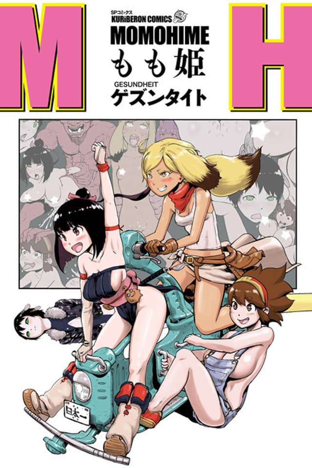 Momohime