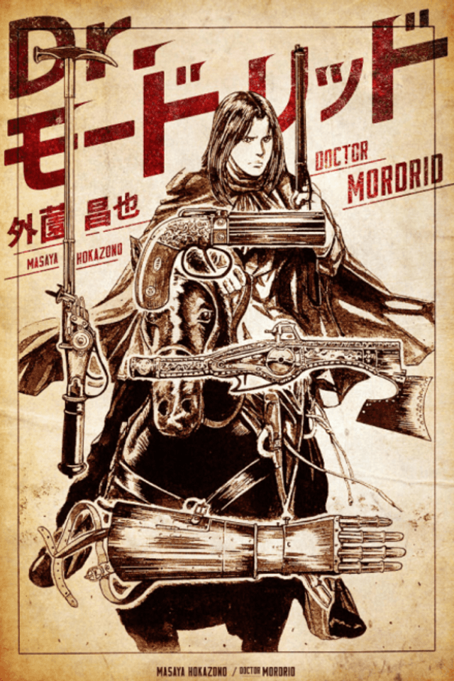 Doctor Mordrid