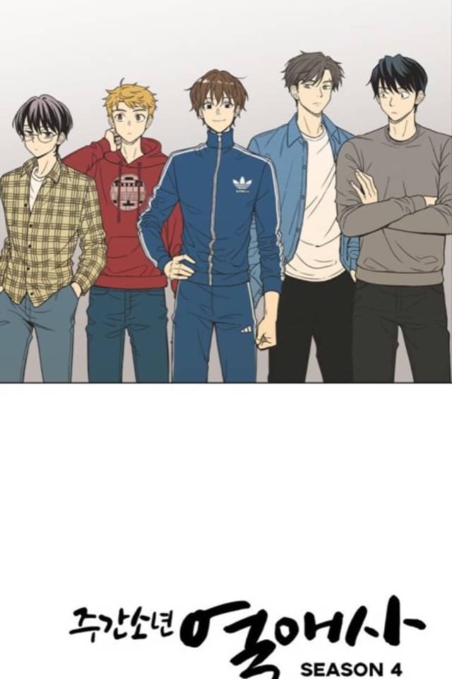 Weekly Boys' Romance