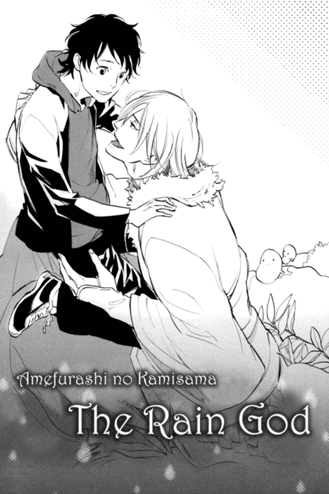 Amefurashi no Kamisama