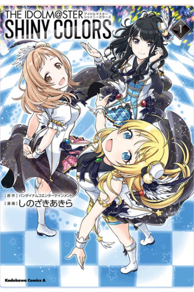 THE iDOLM@STER: Shiny Colors