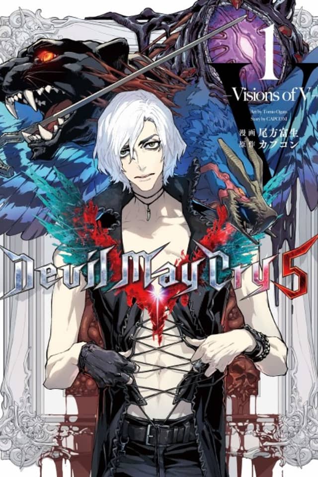 Devil May Cry 5 – Visions of V –