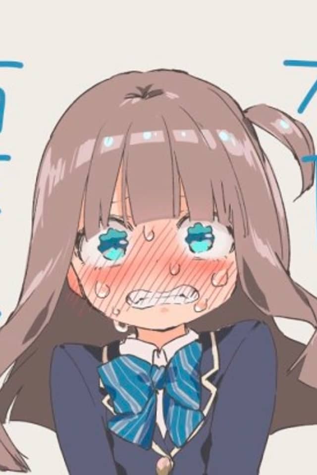 Migi tonari no Ukyo-san