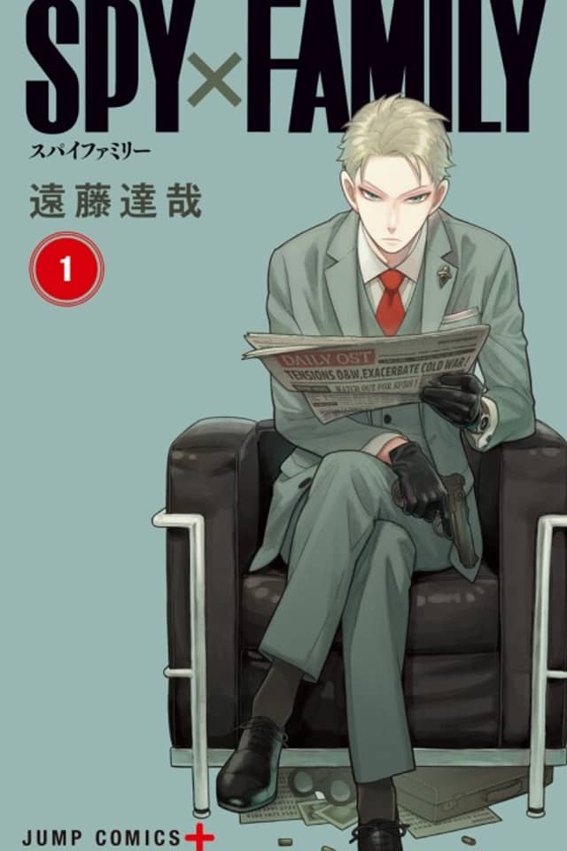 SPY x FAMILY