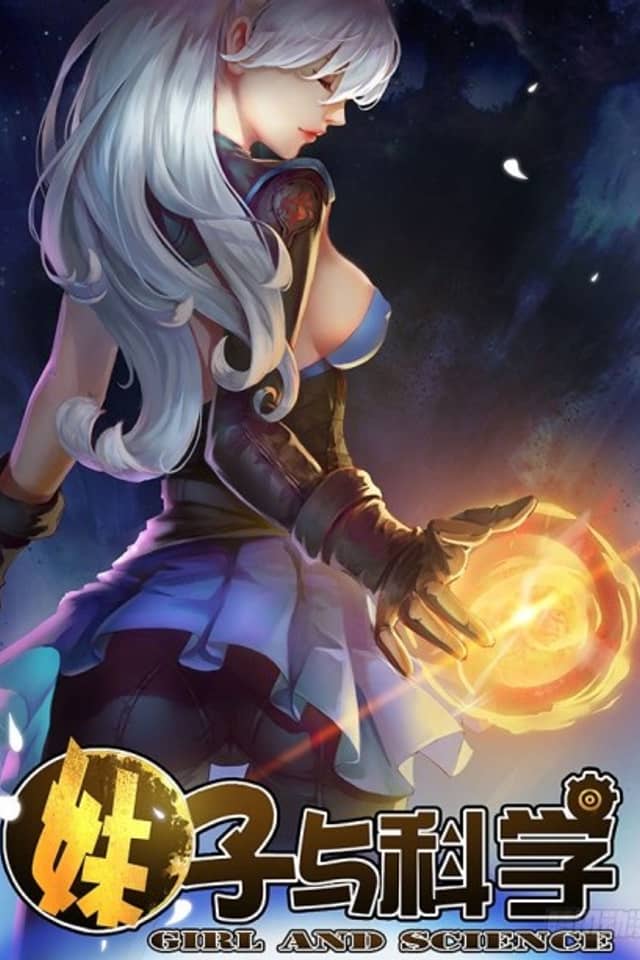 Girl and Science