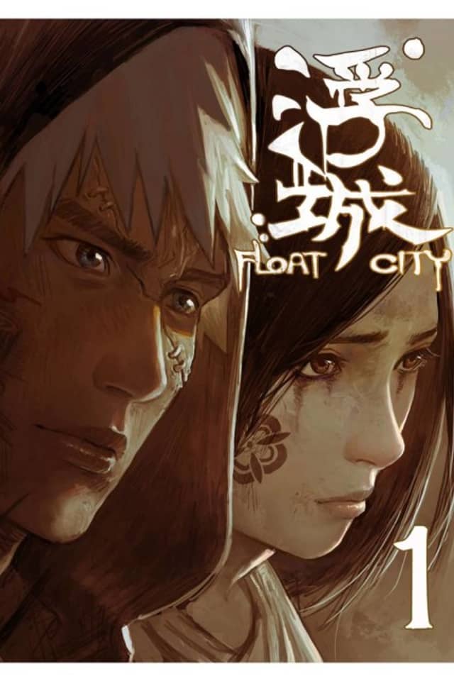Float City