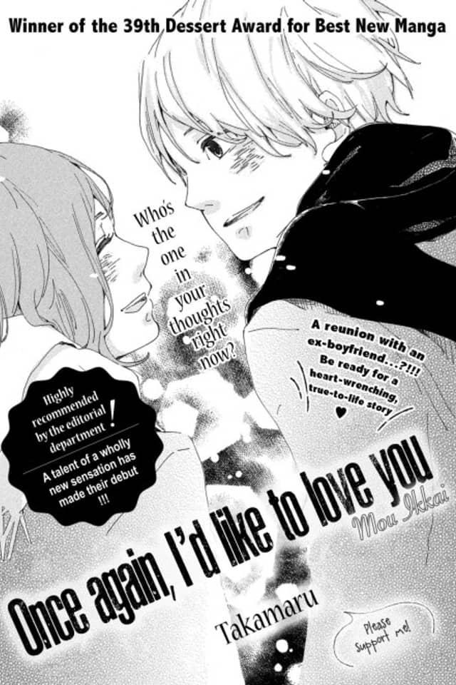Once Again, I'd Like to Love You