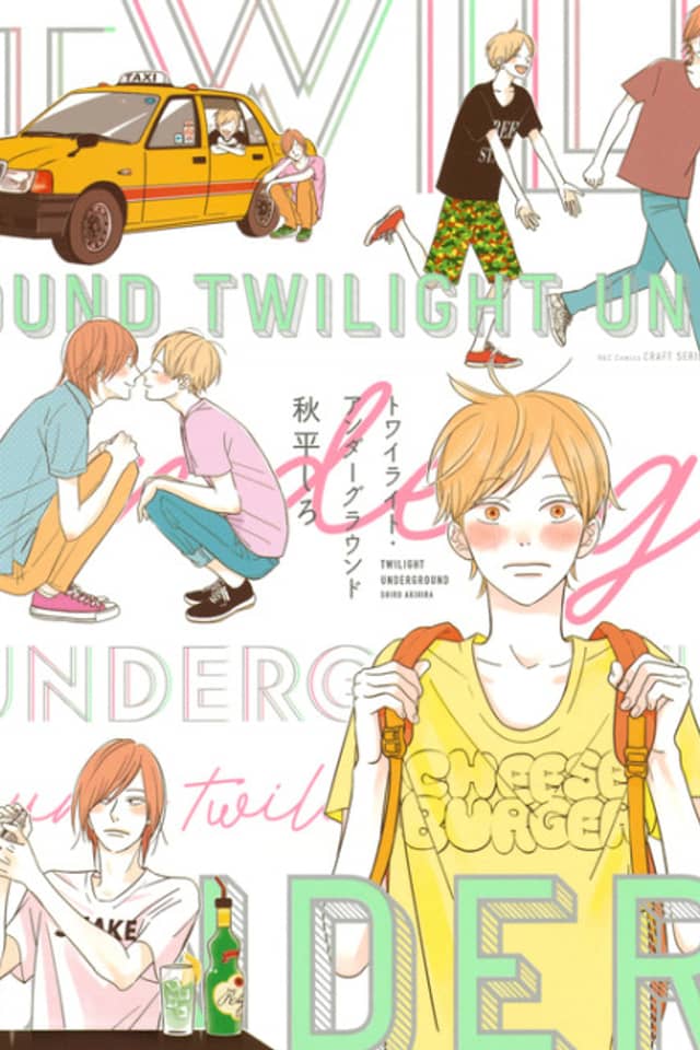Twilight Underground