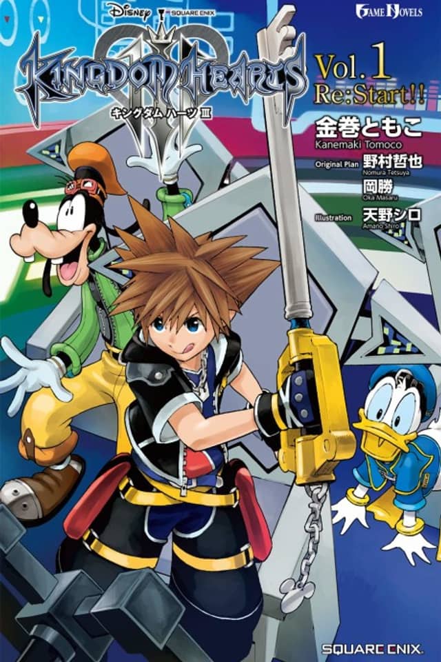 Kingdom Hearts III