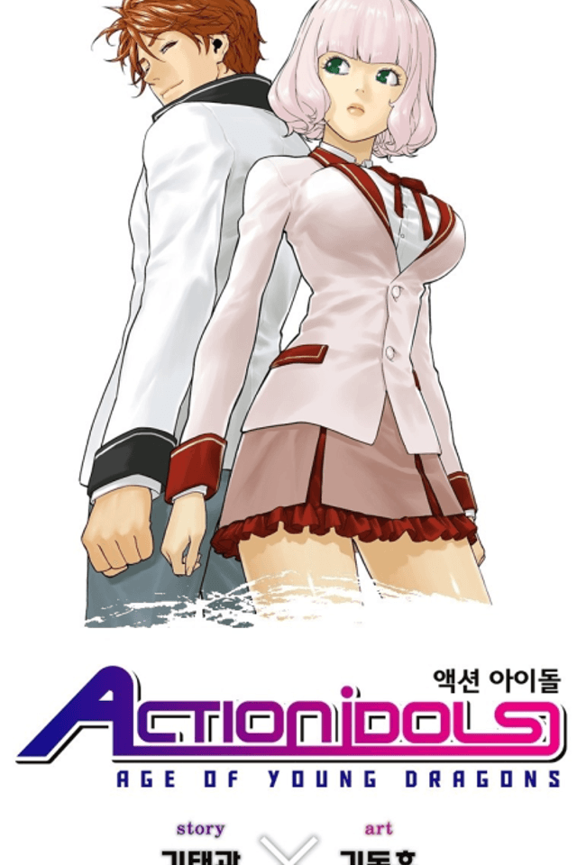 Action Idols: Age of Young Dragons