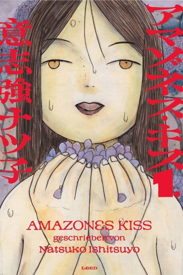 Amazoness Kiss