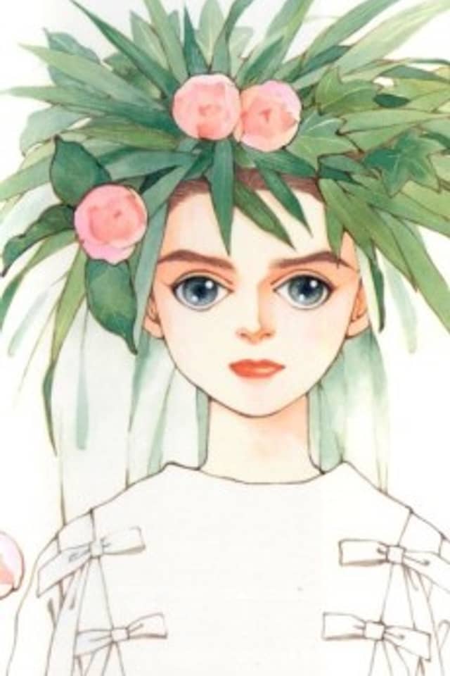 Shimobashira no Mori