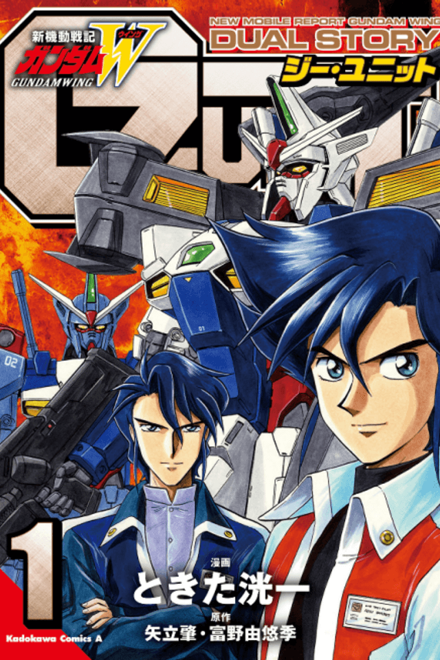 Mobile Suit Gundam: The Last Outpost