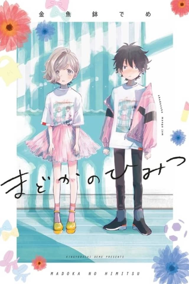 El secreto de Madoka