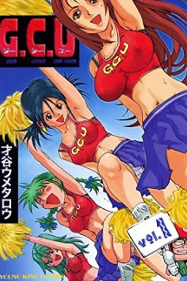 Good Choice Umetaro