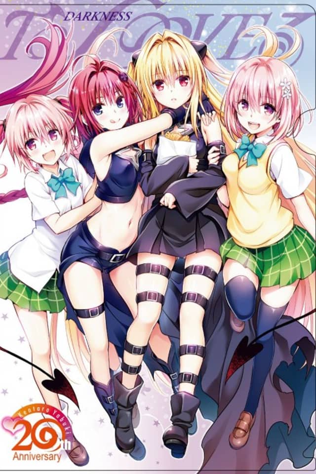To LOVE-Ru Darkness: Bangai-hen