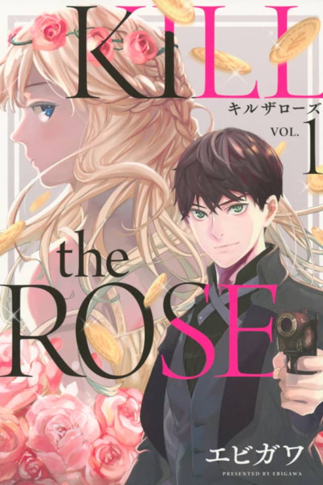 Kill the Rose