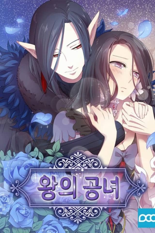 Satan's Bride