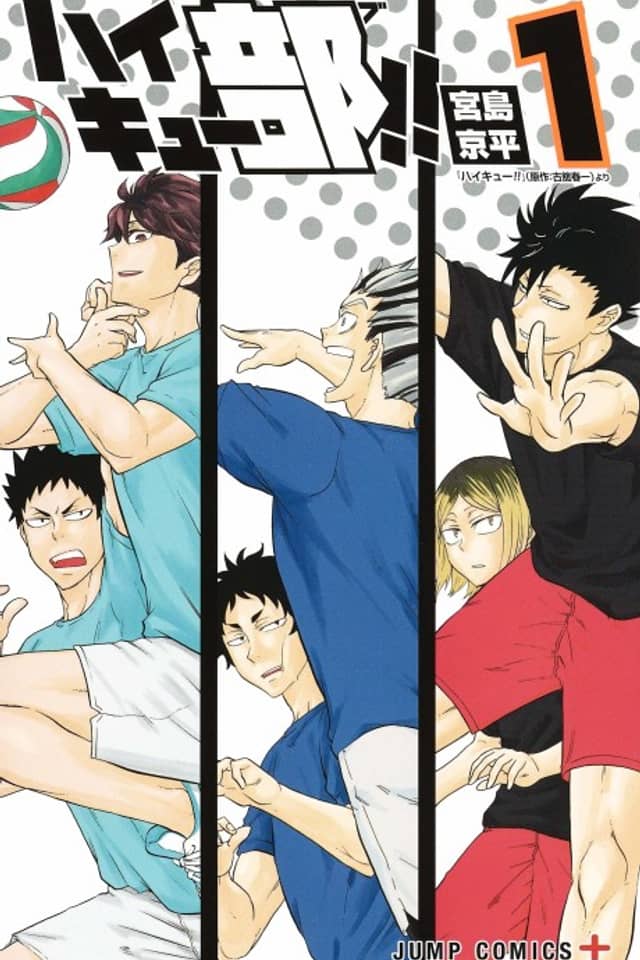 Haikyu-bu!!