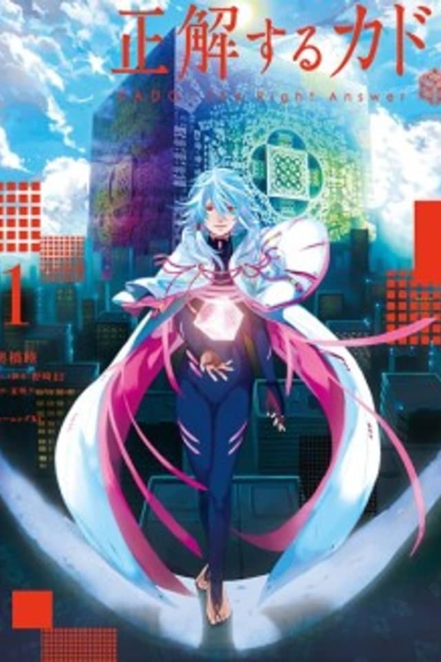 Kado: The Right Answer