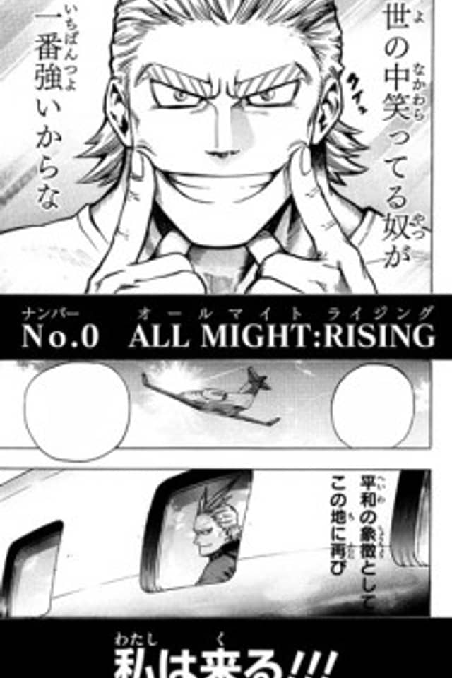 My Hero Academia - All Might: Rising