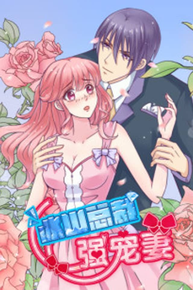 Melting Your Icy Heart
