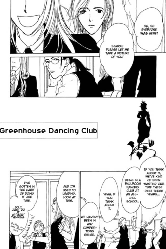 Onshitsu Butoukai