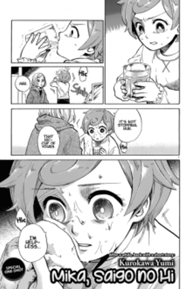 Mika, Saigo no Hi