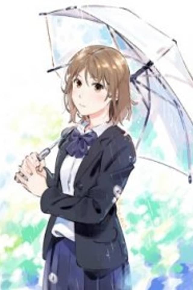 Ame no Hi