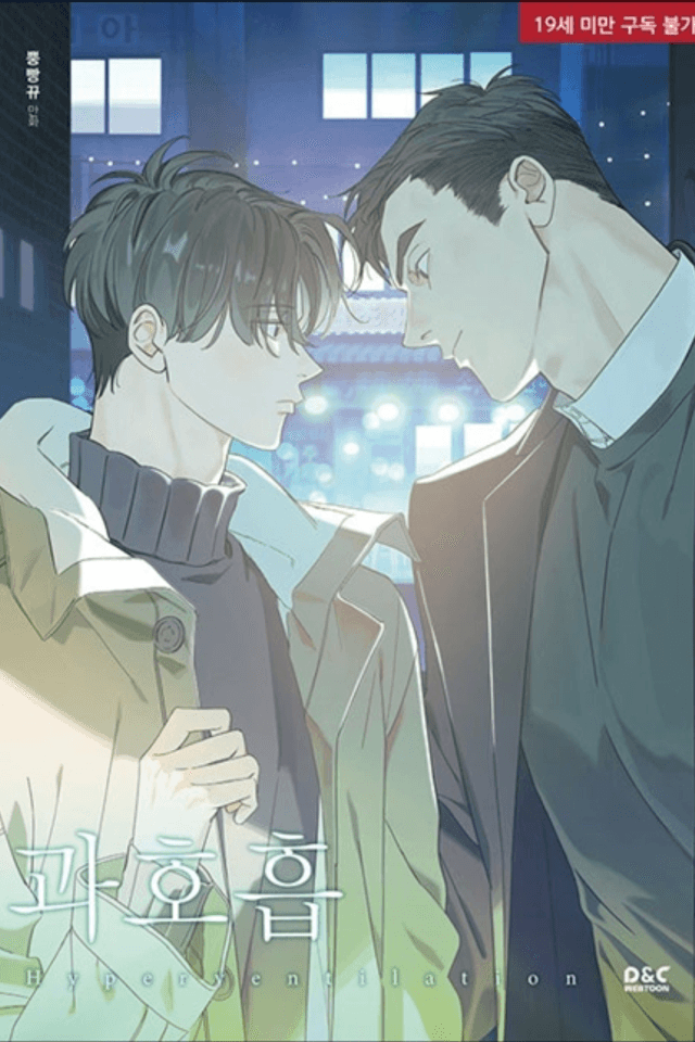 Hyperventilation