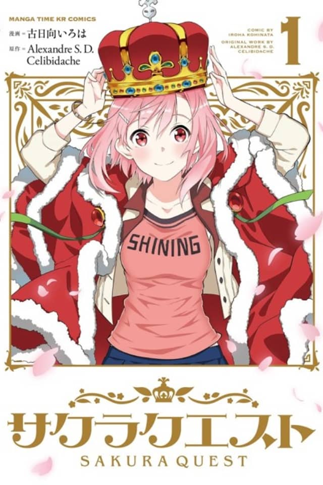 Sakura Quest