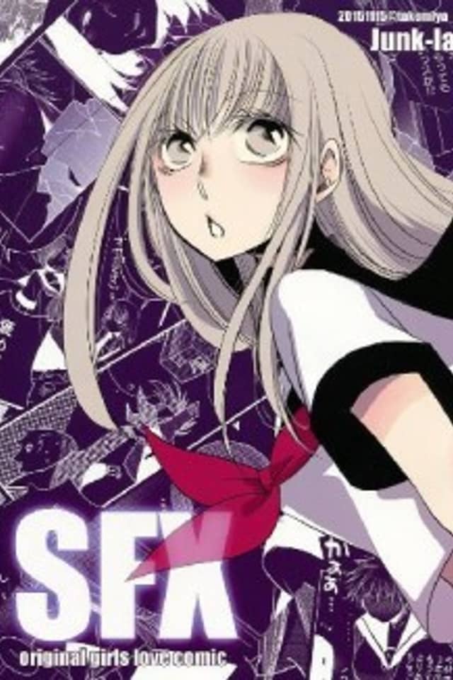 SFX original girls love comic