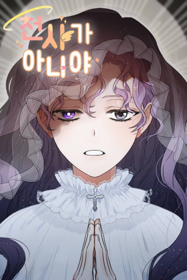 Not an Angel