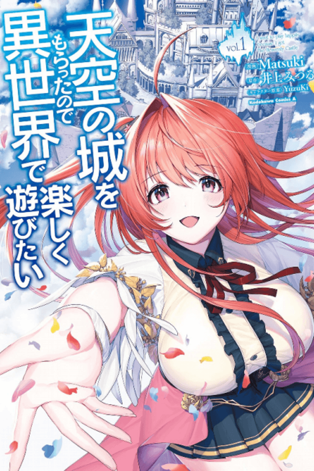 I Want To Play Happily In Another World Because I Got A Heavenly Castle